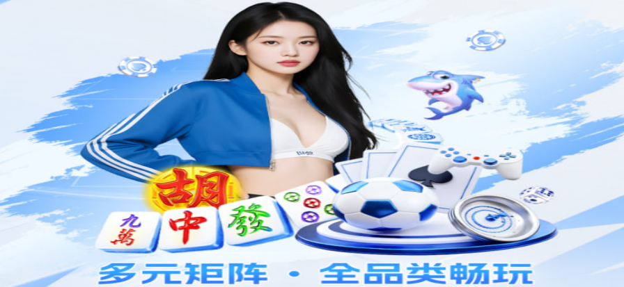 体育在线直播吧即时赛况界面展示